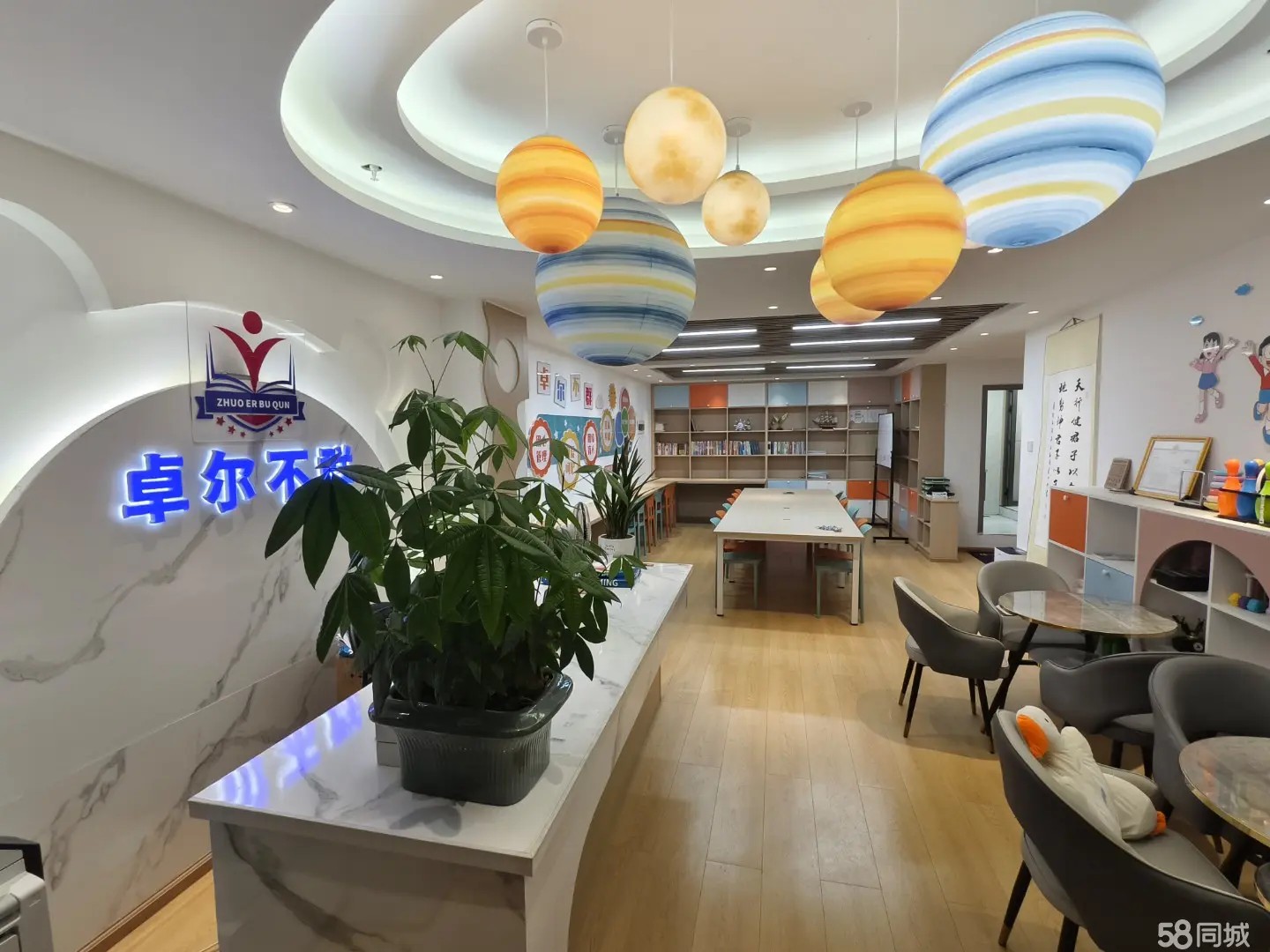 （转让）旁边是白鹭湖小学.四十二中.二小